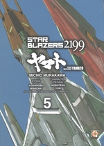 Star Blazers 2199 - Corazzata spaziale Yamato 2199